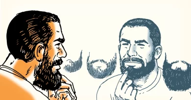 The Right Beard Care Products Could Make All The Difference